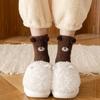 Winter compression-free cute teddy bear bell microfiber sleep socks