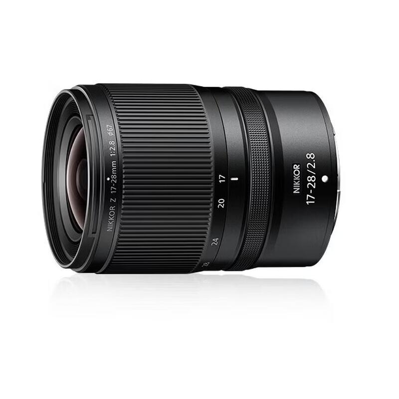 Широкоугольный зум-объектив Nikon Nikkor Z 17-28mm f/2.8 для беззеркальных камер
