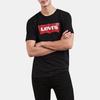 Levis Classic Logo Printed Short Sleeve T-Shirt Men Tops Black 17783-0137