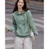 Women's Embroidered Velvety Hooded Sweatshirt