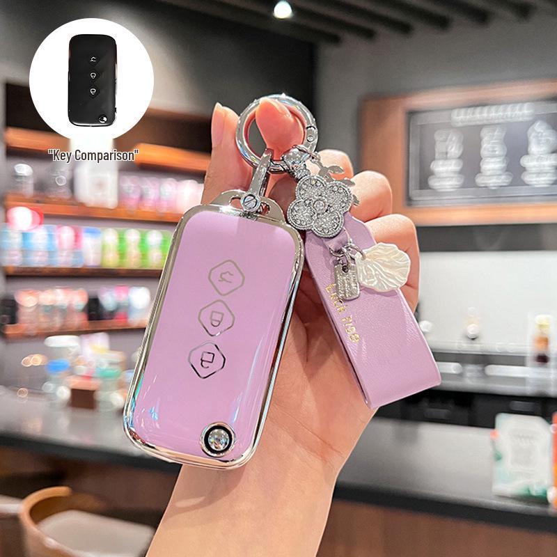 Hochwertige Schutzhülle für Autoschlüssel für die Wuling Modelle Starlight, Xingchi und Jiachen