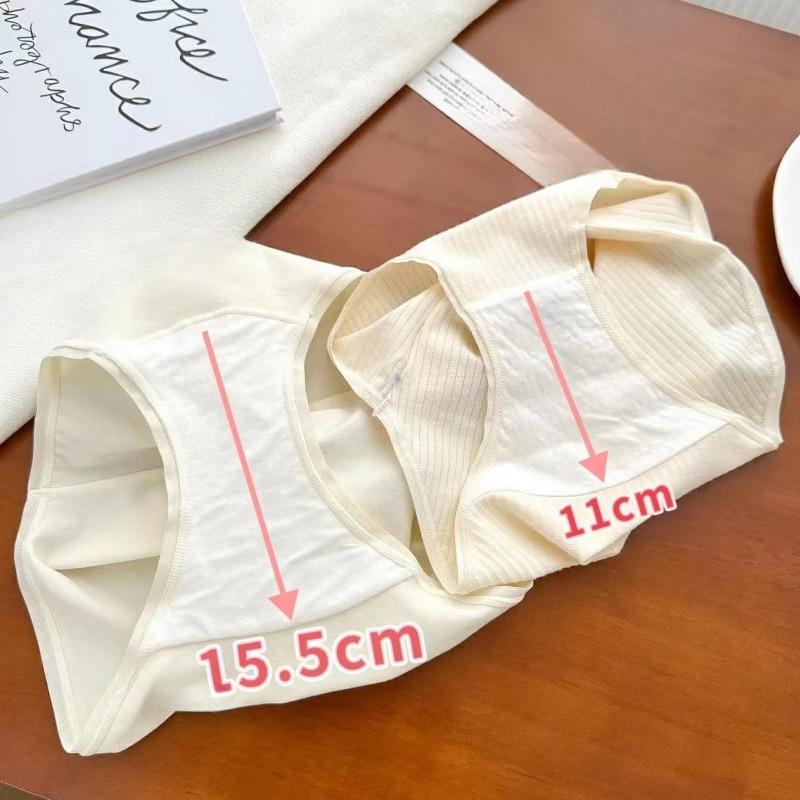 7A Antibacterial Extended Crotch A-class Pure Cotton Crotch Underwear Women's Comfortable All Cotton Triangle Panties