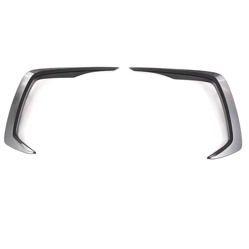 Suitable for 22 Binrui COOL: Front and Rear Wind Deflectors, Car Logo, Fuel Tank Cap, Front Grille Frame, and Other Exterior Decorations.