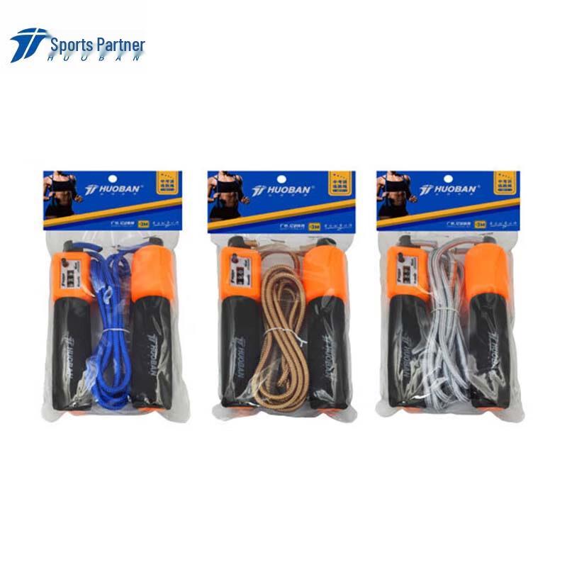 Motion Partner Counting Jump Rope