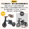 BTM Tricycle Tricycle Vehicle with Push Bar Stroller Ultra Lightweight Bicycle with Safety Bar Easy to Assemble Toy Toy Kickboard Children's 5-in-1