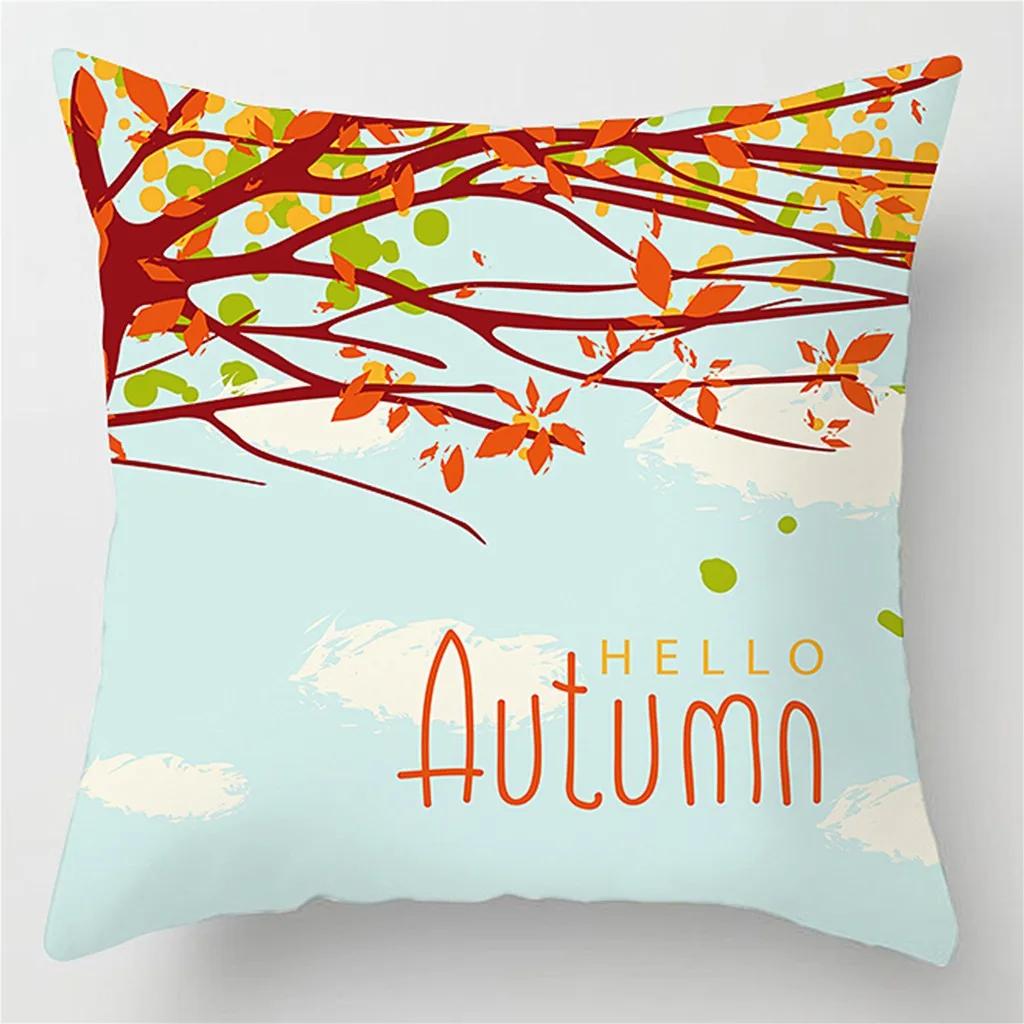 Maple Leaf Pillowcases40×40,45×45,50×50,60×60.Square Throw Pillow Cover,Home Decor Sofa Cushion .