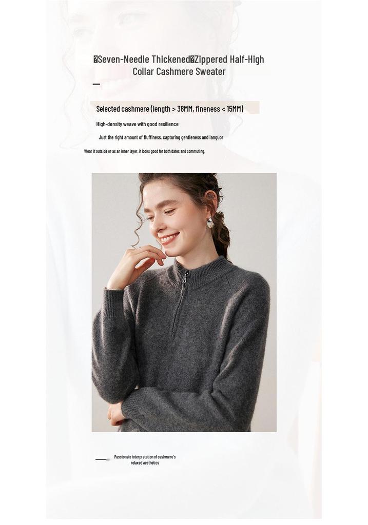 Women's Cashmere Half-Zip Pullover: Versatile Loose-Fit Solid Knit Sweater for Autumn/Winter