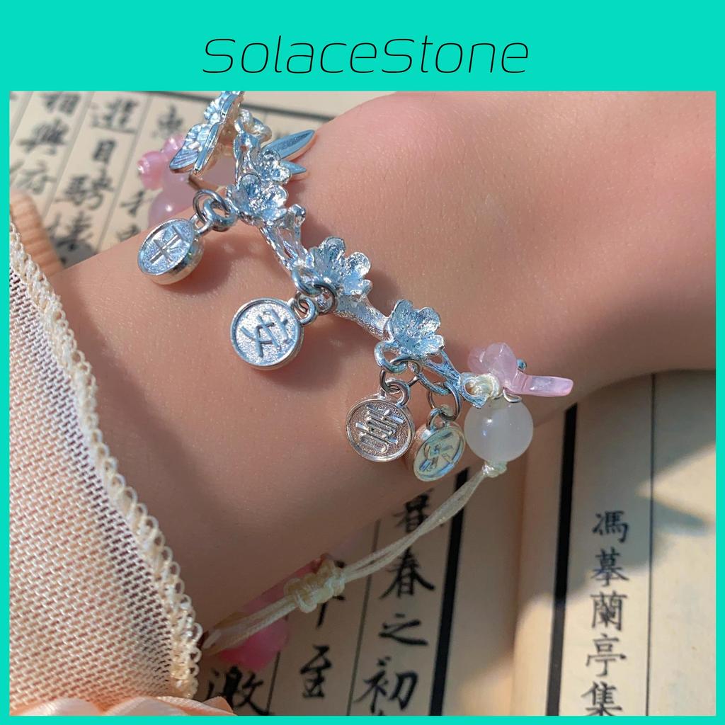 Chinesestyle Alloy Chic Beaded Bracelet For Women Vintage Floral Design Jewelry