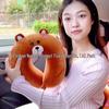Miling Cartoon Memory Foam Travel Neck Pillow