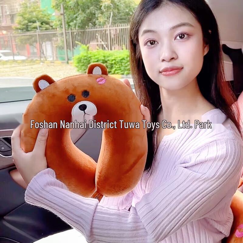 Miling Cartoon Memory Foam Travel Neck Pillow
