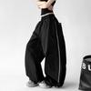 High-Waist Loose Wide-Leg Pants Men Women Quick-Dry Outdoor Trousers 2026 Streetwear