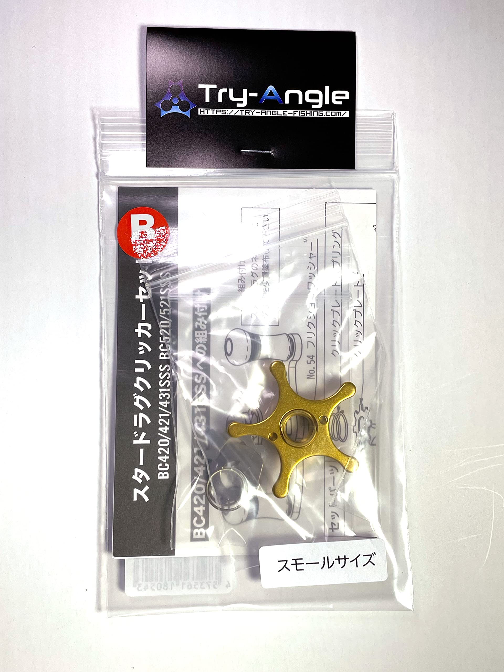 

Набор трещотки звездочки фрикциона для маленьких катушек серии BC Small Gold TRY-ANGLE с правой рукояткой, Размер,