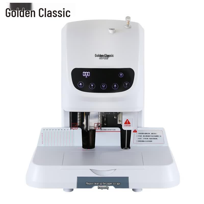 GOLDEN GD-50E Automatic Financial Document Binding Machine CN plug (adapter included)