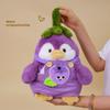 Plush Eggplant Penguin Toy For Kids Girls Gift Soft Stuffed Animal Childrens Decor