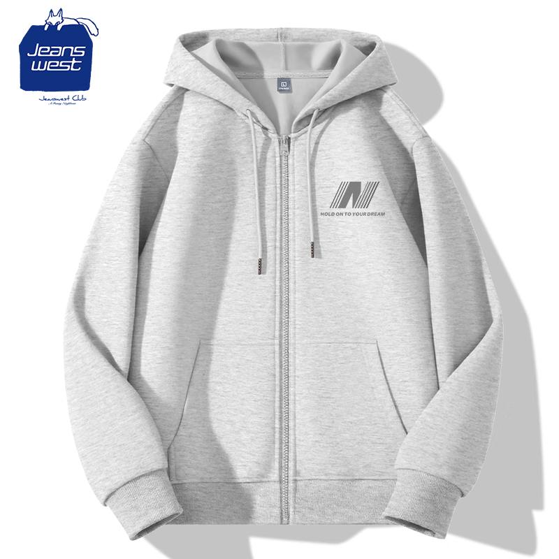 JEANSWEST CLUB Men's Striped N-Letter Hooded Zip-Up Sweatshirt