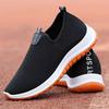 Old Beijing Cloth Shoes for Men, Breathable Canvas & Mesh Walking Shoes for Elderly Dad, Casual Comfort Shoes Wholesale