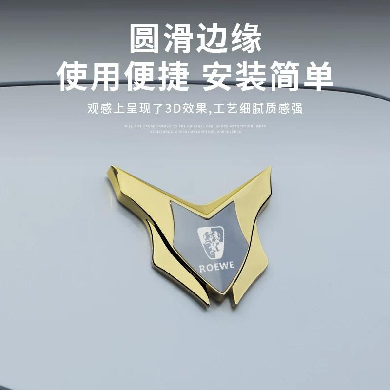 Suitable D6/D7/M7/RX5/i5/E6/i6 Whale Car Metal Decorative Sticker 3D Stereo Car Shield