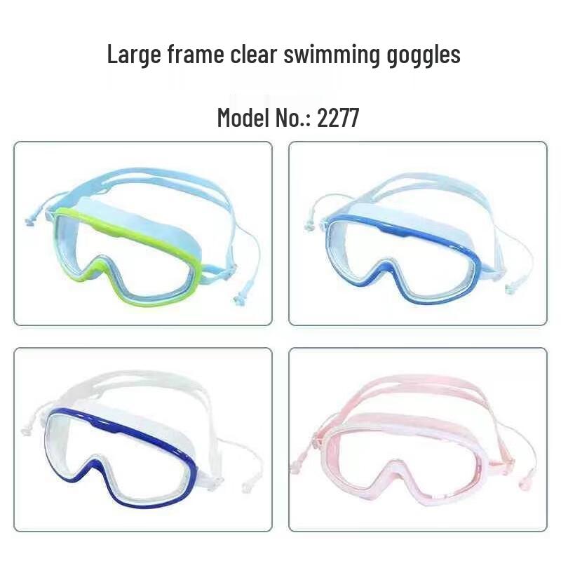 Yuzhan Professional Kids Myopia Swimming Goggles with Large HD Frame