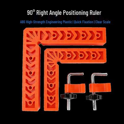 90° Right Angle Woodworking Positioning Clamp Tool