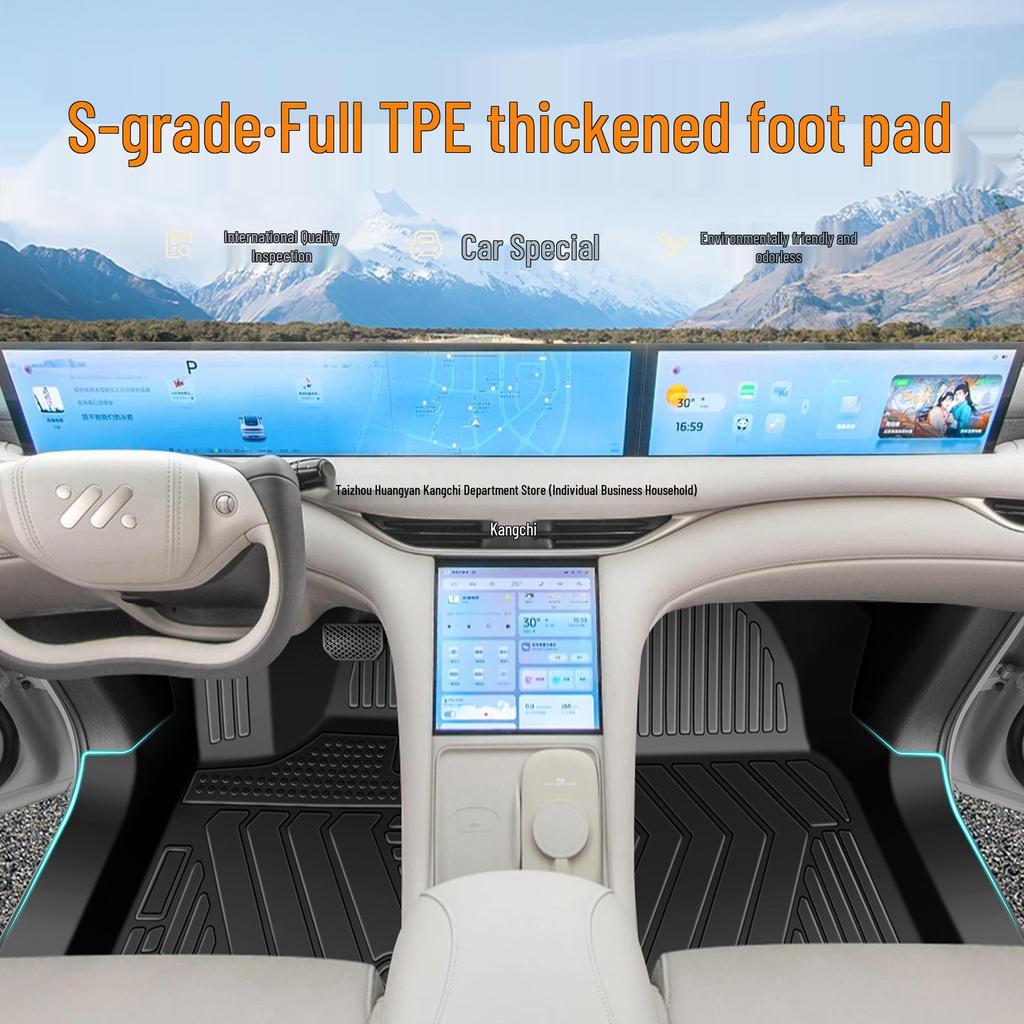 2026 Zhiqi LS6 TPE Full Coverage Starry Sky Floor Mats