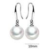 8/10/12/14Mm Elegant Pearl Drop Earrings For Women, Silver Plated Hypoallergenic Jewelry, Minimalist Dainty Accessories, Lightweight Fashion Earrings