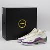 IB9558-100 LeBron 23 Elite EP Good Intentions (Men's)