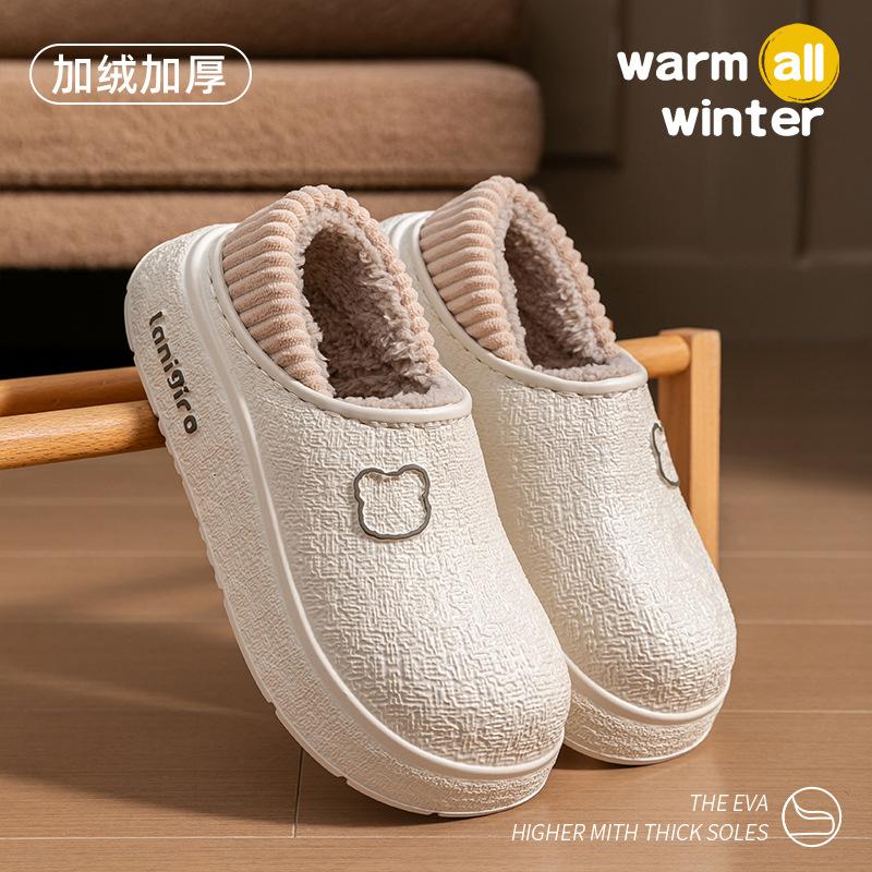 

Парная сумка и хлопковые тапочки для дома, женские зимние тапочки, мужские плюшевые осенне-зимние теплые и плюшевые 44-45