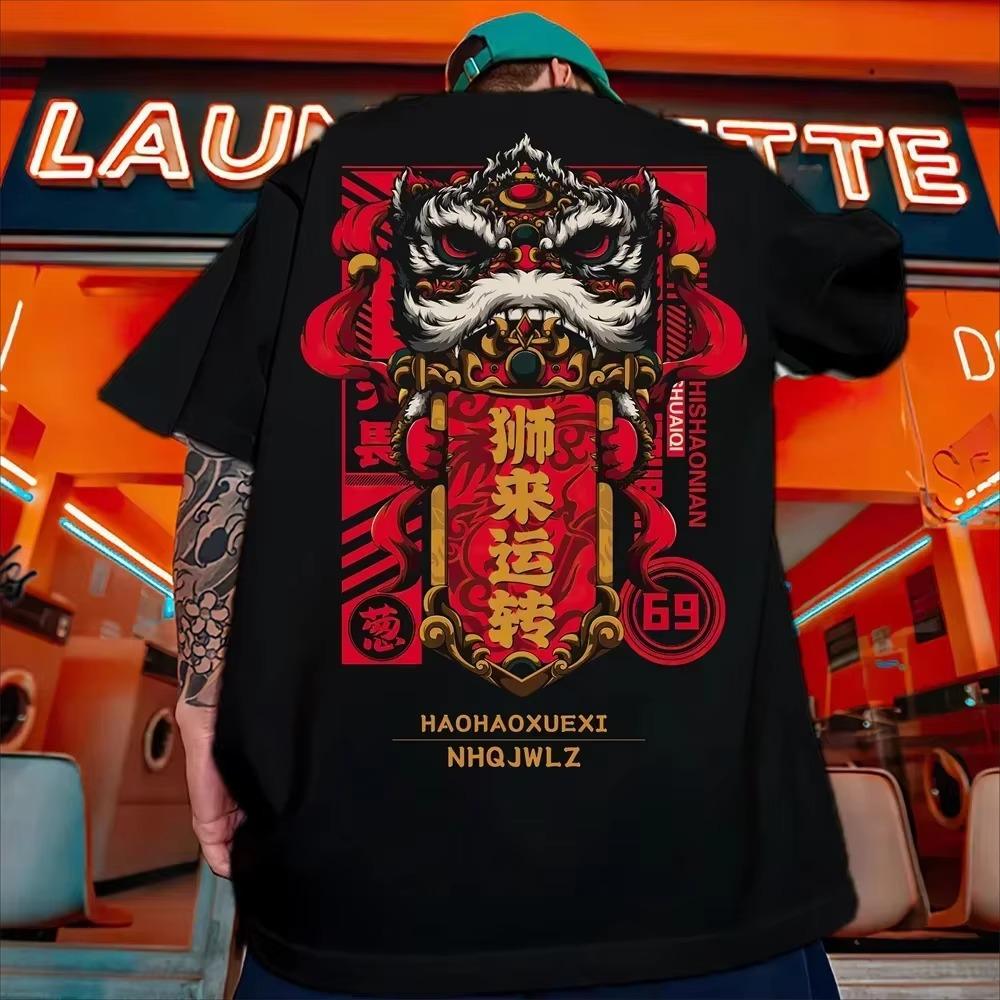 

2024 Мужская одежда Мягкие рубашки Топы Быстросохнущие футболки Летняя 3D-печатная футболка с коротким рукавом для спортзала Простая спортивная одежда Мужской топ XXXXXL чёрный