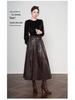 Women's Elegant Lambskin High Waist Pleated A-line Skirt, Mid-length Korean Style