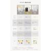 Petite gift set N organic face mask 3 types luxurious skincare moisturizing firm skin brightening citrus scent 6 sheets included tote bag