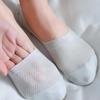 Invisible Cotton Boat Socks with Mesh Design and Silicone Non-Slip, Available In Multiple Colors