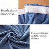 European Style Curved Dining Chair Covers Elastic Oversized Full Chairs Cover Armrest High Back Protectors For Home Restaurant