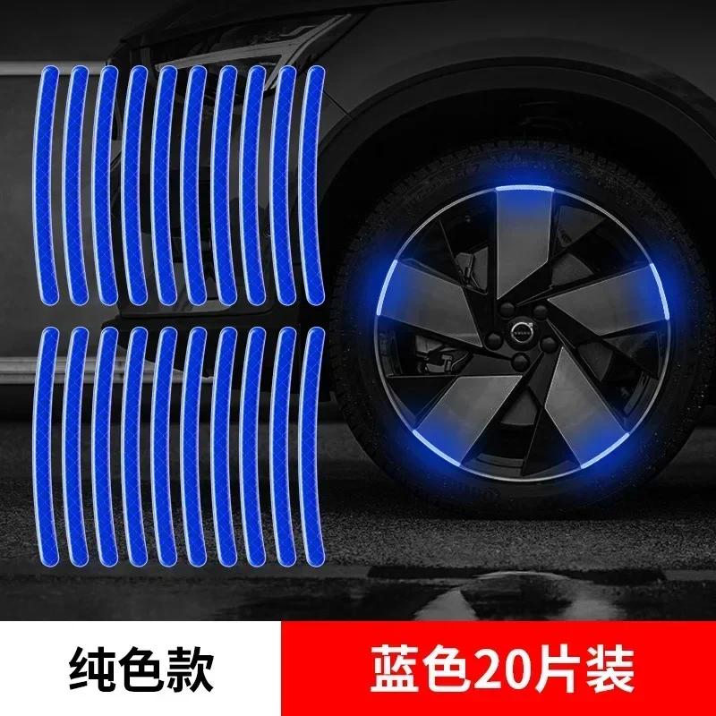 

20pcs Car Motorcycle Wheel Reflective Strips Colorful Hub Stickers Car Styling Decal Sticker Auto Moto Decor Decals Accessories 20Pcs Blue