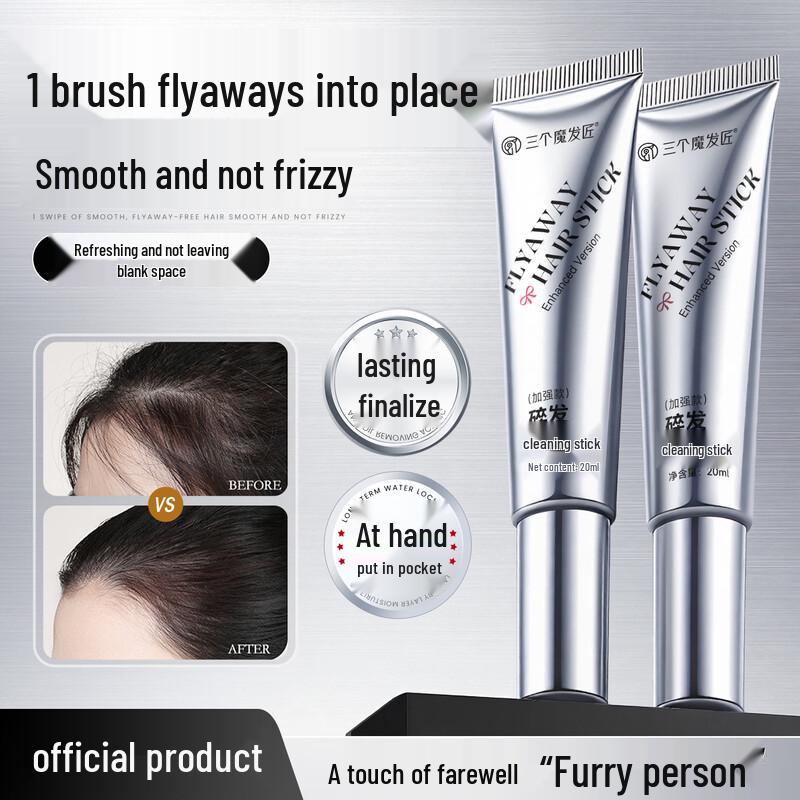 Three Magic Hair Craftsmen Anti-Frizz Hair Finishing Stick