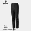 Northland Tailai Damen Herbst/Winter Hose NXPFH2290S