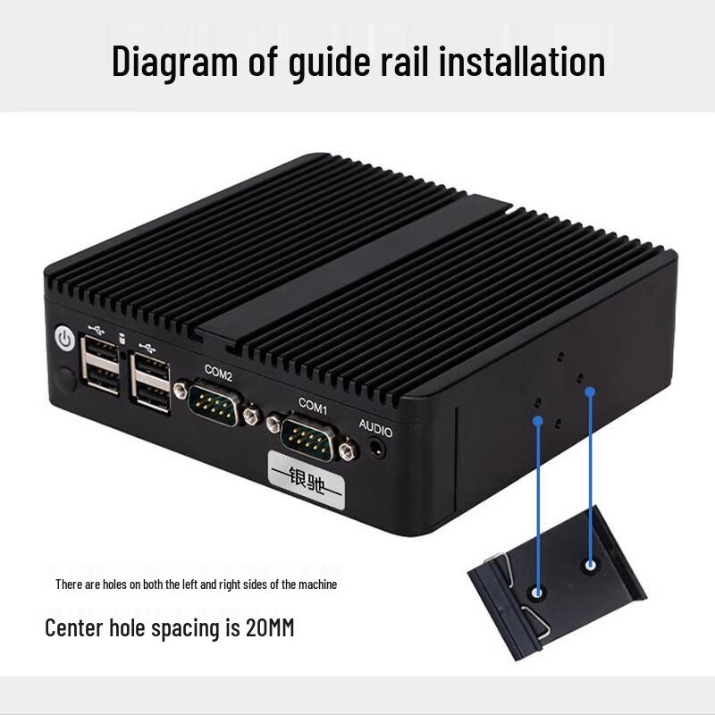 INCEER Mini Industrie- und Business-PC (CN-Version)