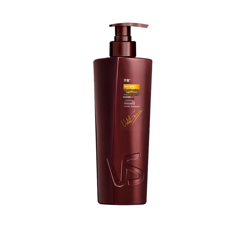 VS Sassoon Repair & Hydrate Conditioner