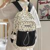 Schoolbag new high-value fresh and sweet girls schoolbag large-capacity commuting versatile backpack eye-catching fashion backpack