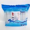 Ankang Transparent Disposable PP Plastic Beverage Cups - Household Use