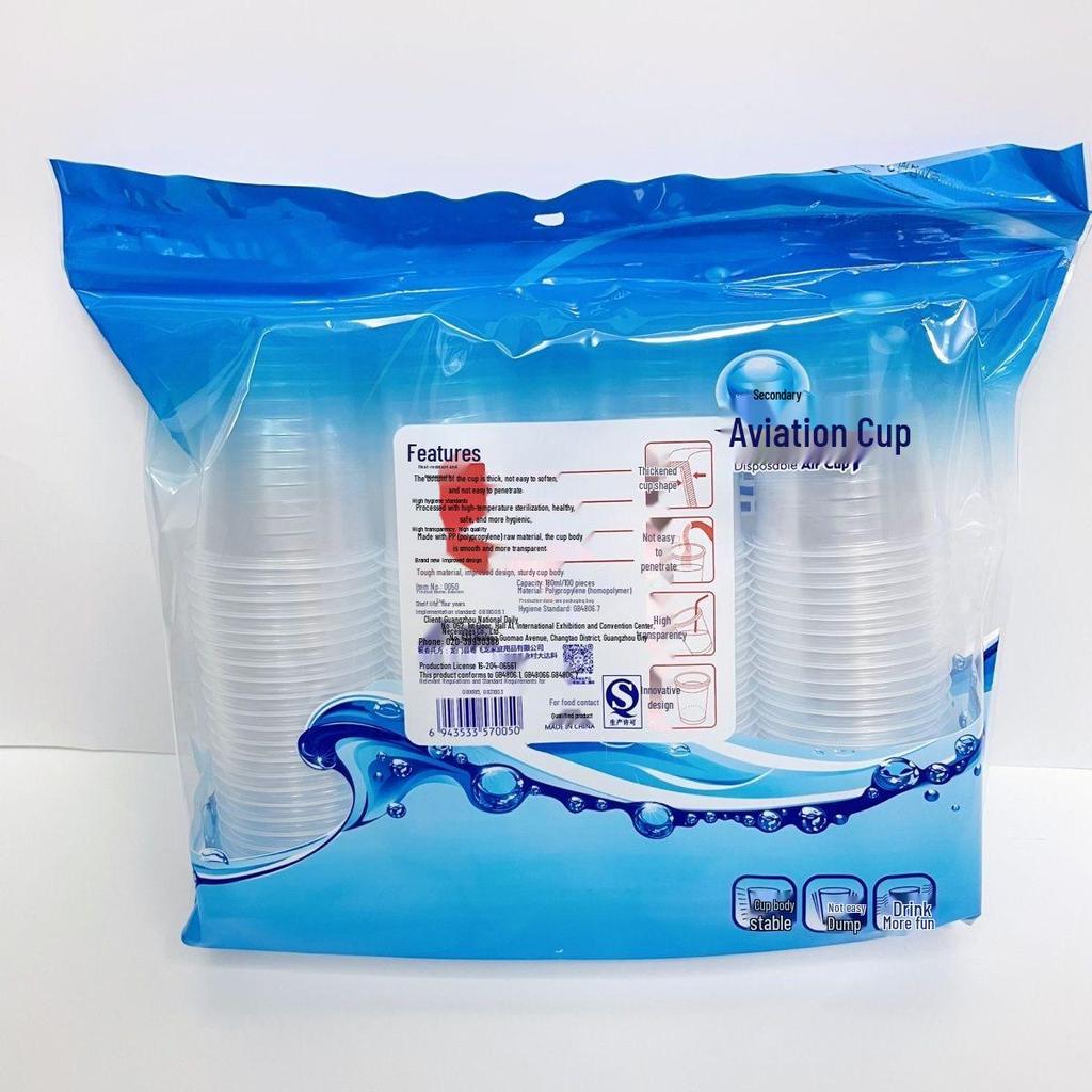 Ankang Transparent Disposable PP Plastic Beverage Cups - Household Use