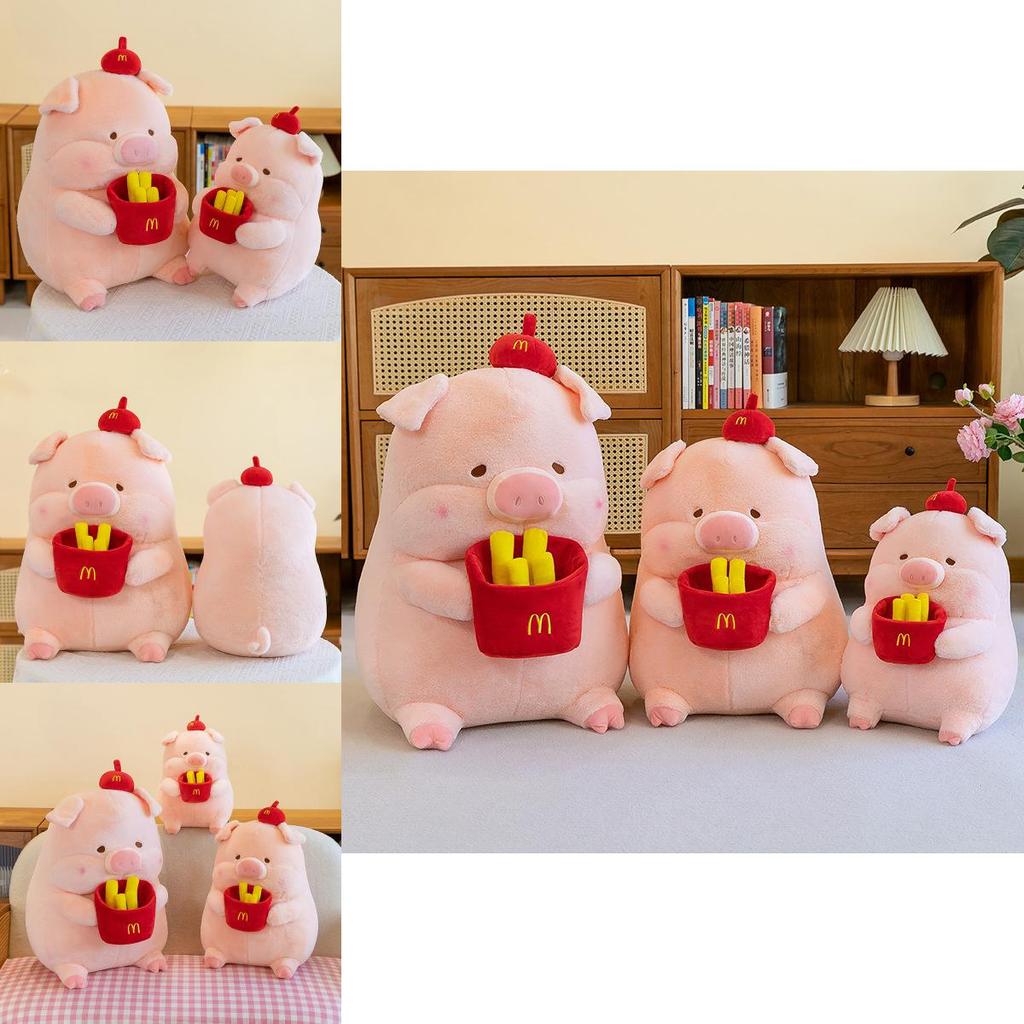 Adorable French Fries Lulu Pig Plush Toy With Pp Cotton Fill For Kids Bedroom Decor
