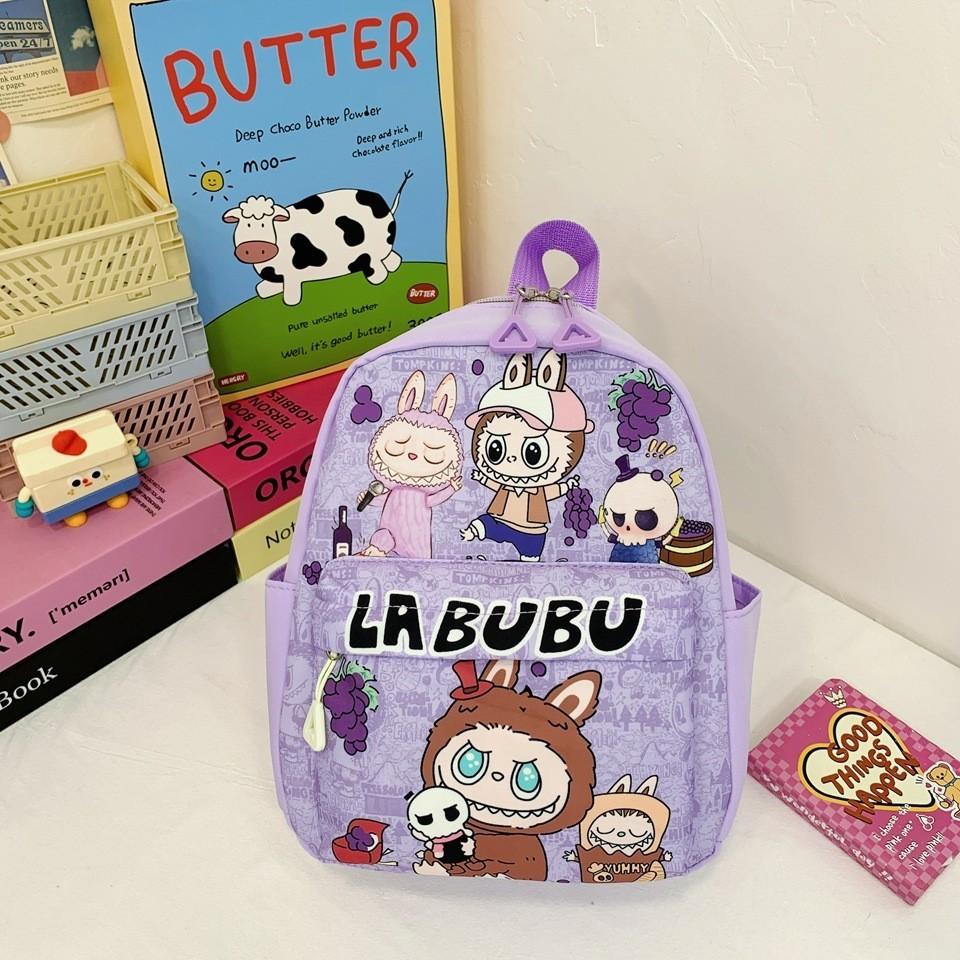 Adorable Cartoon Character Preschool Backpack For Boys And Girls In Soft Pastel Colors