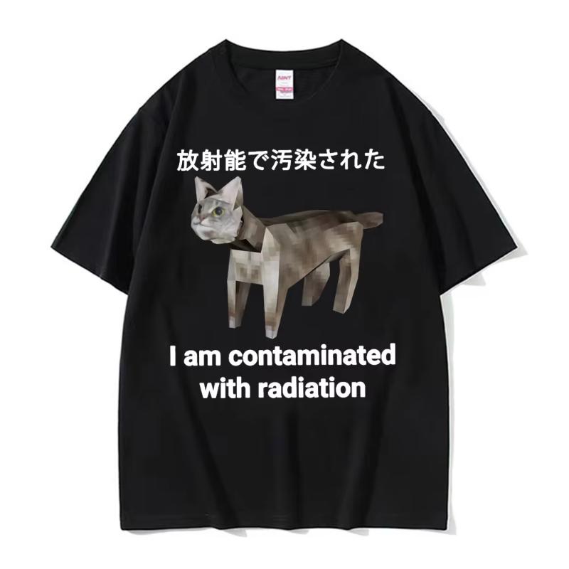 

I Eat Solder Cursed Funny Cat Meme T Shirt Unisex Womens Clothing Fashion Casual T Shirts Summer High Quality Cotton Tshirts Tops S