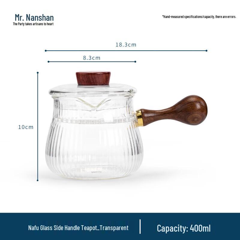 Nanshan Gentleman Glass Side Handle Teapot