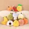 Cartoon Eight-inch Soft Fruit Figurine Grab Machine Doll Wedding Scattering Doll Children's Toy Plush Toy