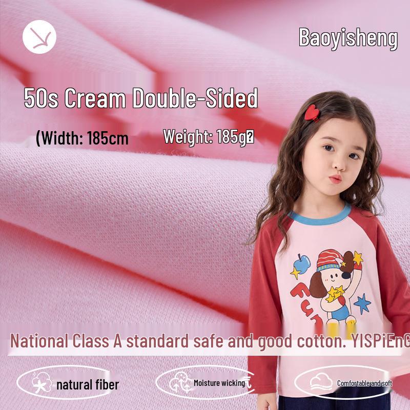 50S Cotton Lycra Double Knit, 185g Breathable Skin-Friendly Fabric for Children's Wear & Sportswear, Spring/Summer T-Shirts