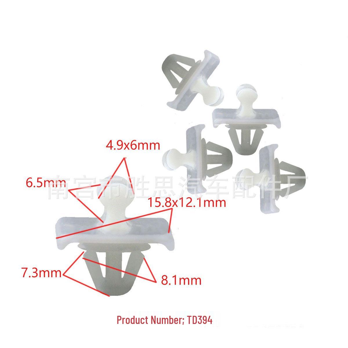 

Baoma Mercedes-Benz Car Bumper and Trunk Trim Clip Set 10000