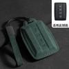 Suede Car Key Case Cover For Great Wall Gwm Wey Tank 300 500 Tank300 Tank500 Key Bag Shell Holder Protector Keychain Accessories