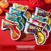 Automatic Inflatable Confetti Gun for Birthdays, Kindergartens, Parties, and Weddings