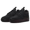 Nike Air Force 1 Wild Low Black W - FB2348-001